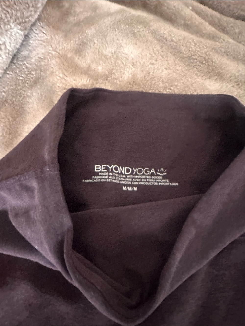 Beyond yoga space dye brown high waisted - Picture 6 of 9